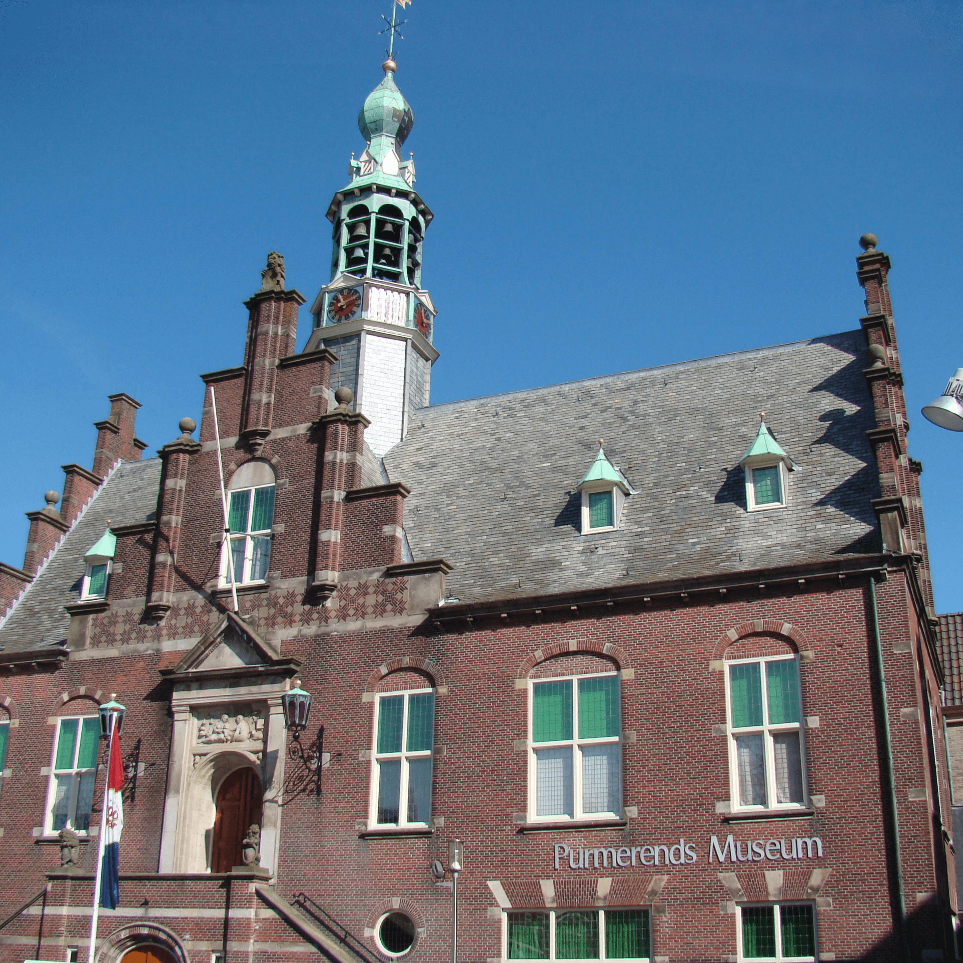 It Purmerends museum